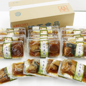 6ヶ月 定期便 ぶり大根 計54パック ( 9パック × 6回 ) 海鮮 魚貝類 魚介類 魚 鰤 ぶり 大根 だいこん 惣菜 レトルト 常備食 常温保存 電子レンジ 簡単調理 手軽 おかず ご飯 煮物 和食 岩手県 大船渡市