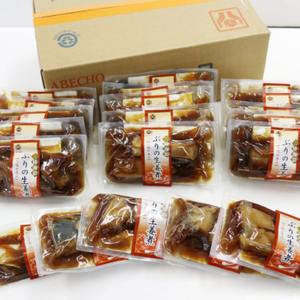 6ヶ月 定期便 ぶり 生姜煮 計54パック ( 9パック × 6回 ) 海鮮 魚貝類 魚介類 魚 鰤 ぶり 生姜 しょうが 惣菜 レトルト 常備食 常温保存 電子レンジ 簡単調理 手軽 おかず ご飯 煮物 和食 岩手県 大船渡市