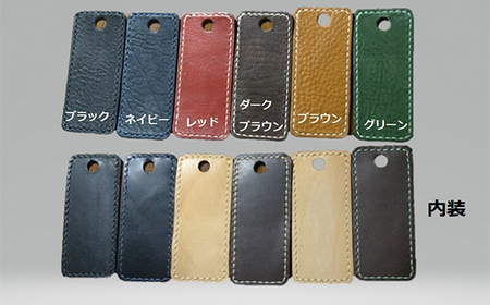 本革製手帳型iPad miniカバー （iPad mini６用） ブラック  F6L-391