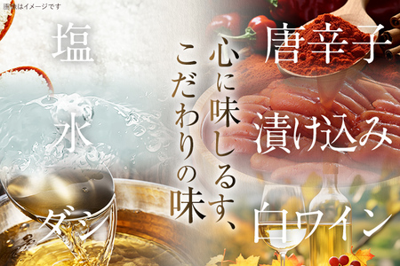 【7営業日以内出荷】訳あり 無着色 辛子明太子 （切子） 1.5kg 小分け パック （500g×3個）  博多 福岡 グルメ