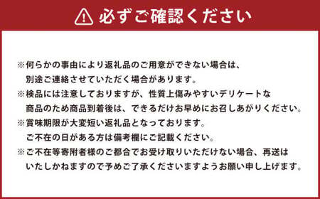 グリーンアスパラ M・Sセット  合計約2kg 【2026年5月下旬～6月下旬迄発送予定】 野菜 アスパラガス アスパラ 旬 M S 北海道 浦臼町