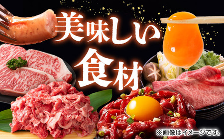 【12回定期便】 開けるたびワクワク！山鹿の極上福袋　お肉からあまいものまで山鹿の恵み [ZZZ005] たまご 黒毛和牛 いちご スイカ メロン 豚帝 フランク ジェラート ピオーネ シャイン ぶどう 馬刺し ユッケ しゃぶしゃぶ  すき焼き ステーキ  