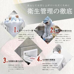 EN6008_黒毛和牛 紀州和華牛 特撰ロース (しゃぶしゃぶ用) 500g