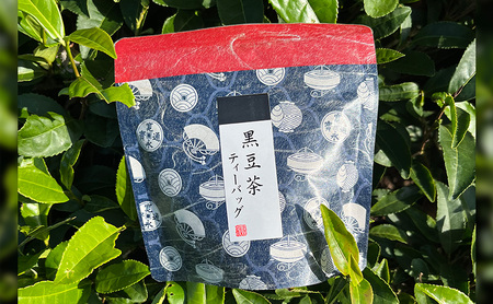 【ふるさと納税】 母子茶ティーバッグセット ( 4種×20個 計80個セット ) 茶 ギフト お祝い 贈答品 中元 歳暮 数量限定 期間限定 人気 ふるさと納税 ふるさと 人気 おすすめ 送料無料 兵庫県 三田市 [3d28bae720001]