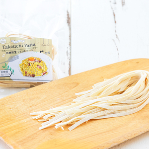 【ふるさと納税】低糖質生パスタセットギフト ( 低糖質スパゲッティ１００ｇ×５玉 / 低糖質フェットチーネ８０ｇ×５玉 ) パスタ 健康 健康食品 低糖質 数量限定 期間限定 人気 おすすめ 送料無料 兵庫県 三田市 [3d28bae560006]