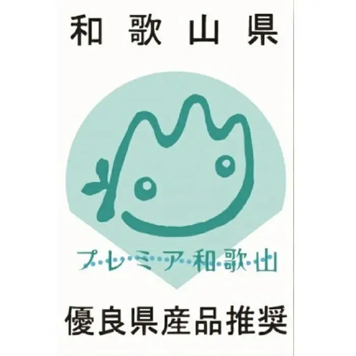 梅グラッセ&梅蜜セット(大）［FN1］