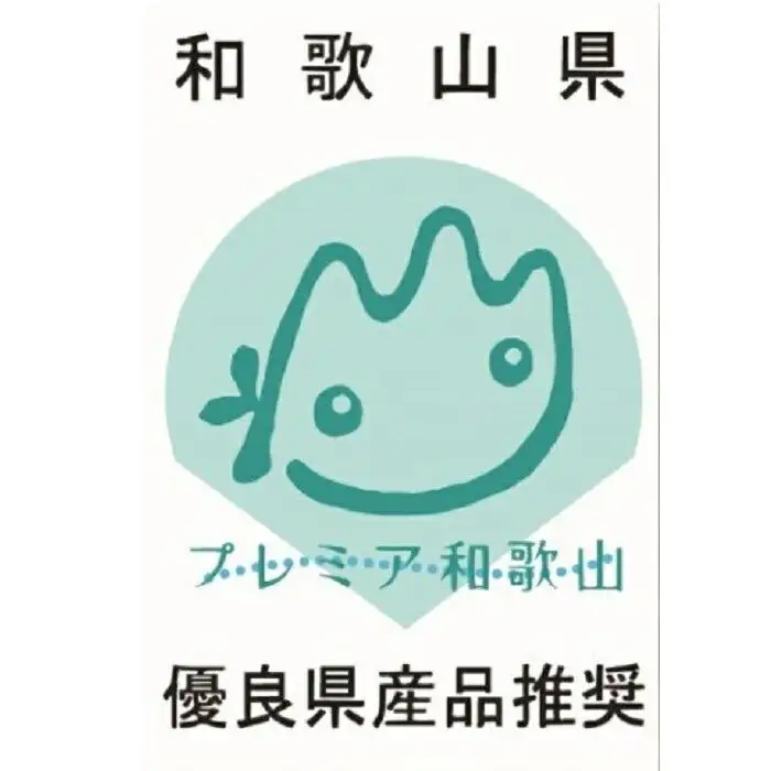 梅グラッセ&梅蜜セット（小） ［FN5］