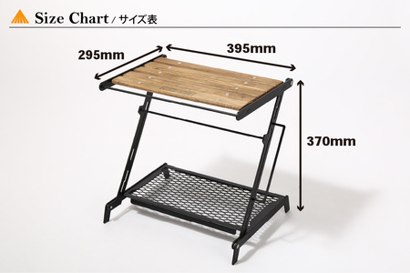 DVERG×NATURE TONES ドベルグ×ネイチャートーンズ リトルブレイクスタンド L 「ブラック」 [E-128006_01] / キャンプ キャンプ