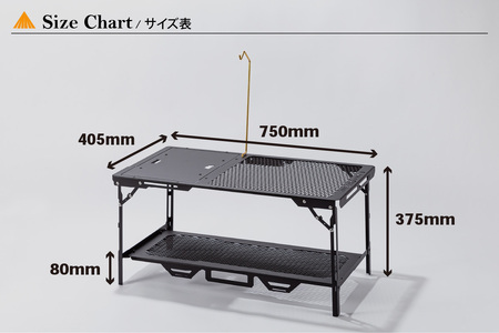 DVERG × NATURE TONES ドベルグ×ネイチャートーンズ　HABIT TABLE COMPACT ハビットテーブルコンパクト[J-128007]  / キャンプ キャンプ