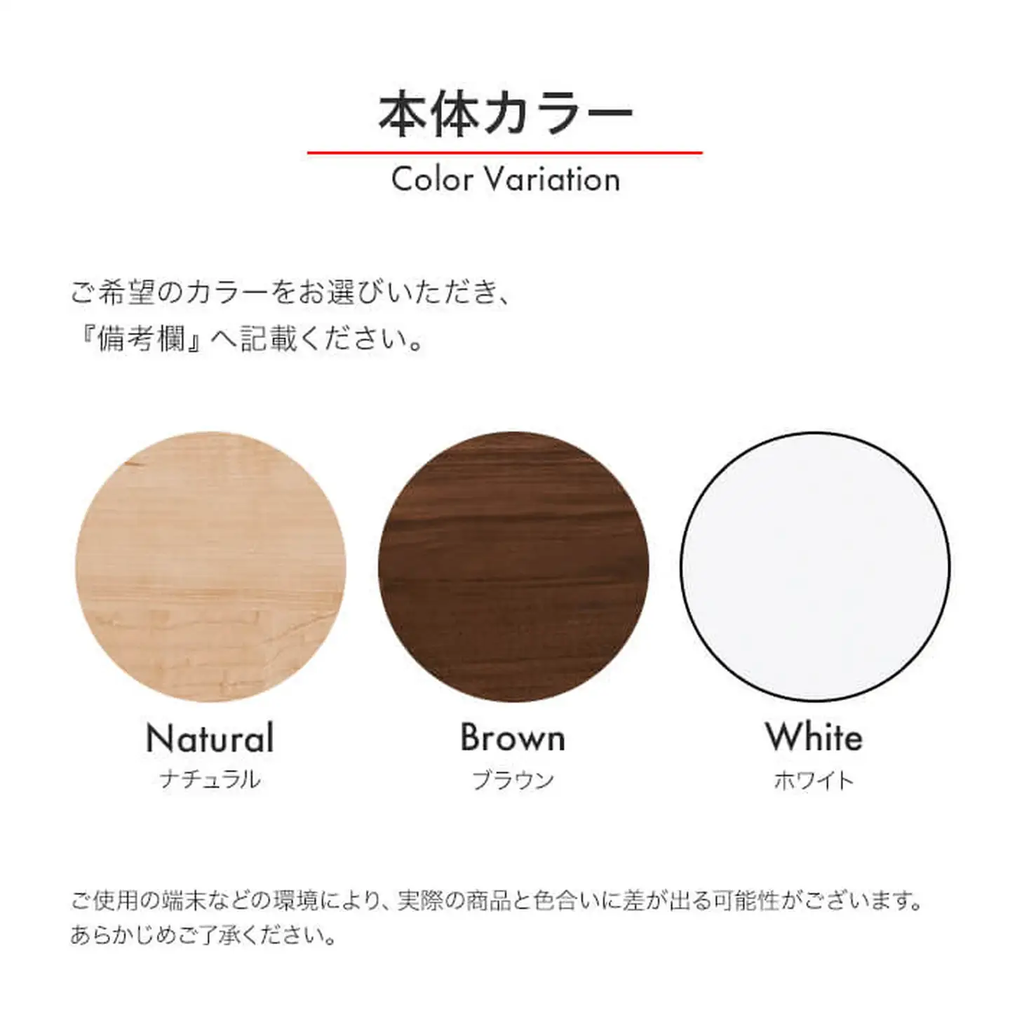 セクレト 120 オープンカウンターボード【諸富家具】：C307-007