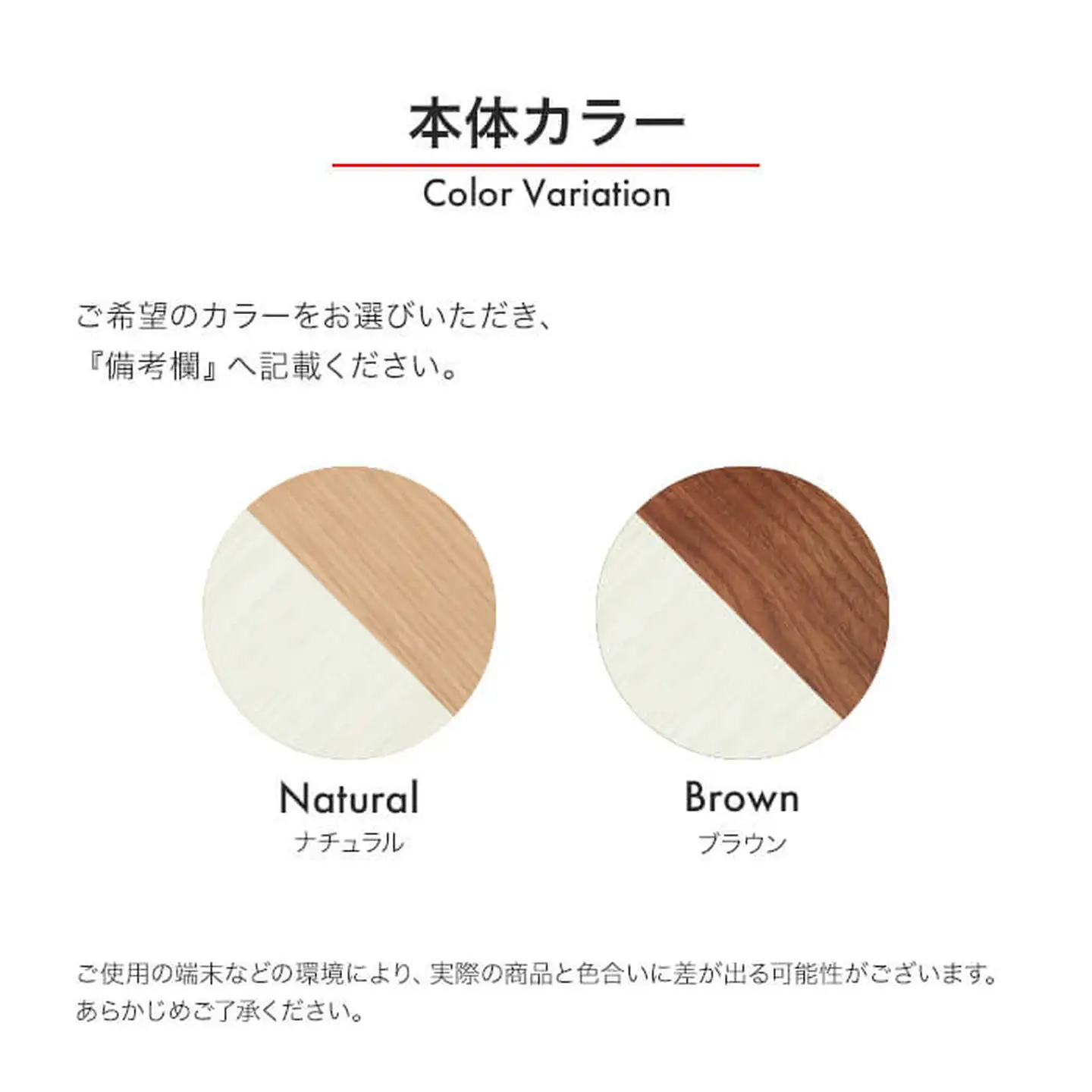 アベニール 70-5段 チェスト【諸富家具】：C143-016
