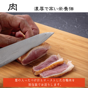 常陸 秋そば 6人前 鴨つけ蕎麦 手打ち_AI137