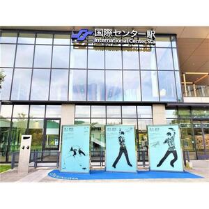 観光タクシー 仙台をぐるり一回りコース　【チケット 券 人気 おすすめ 】