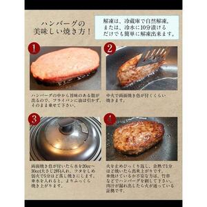 【数量限定】肉質最高5ランク 仙台牛100%ハンバーグ120g×8個セット (無添加ゆずぽん酢醤油付き) 960g ハンバーグ