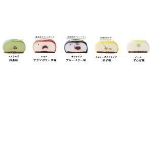 「水玉の陣」 - Gift Box 5 piece -　【お菓子・チーズケーキ・水玉の陣・5個・宝石・上品・華やか・スイーツ・クリームチーズ・ブルーベリー・ゆず・ずんだ地元食材】