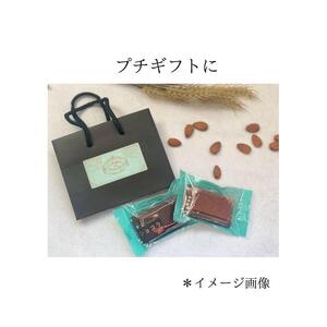 バターの贅沢を極めたフィナンシェ「バターダフィナンシェ」(プレーン)３０個プチギフト用袋付き　【お菓子・焼菓子・フィナンシェ】