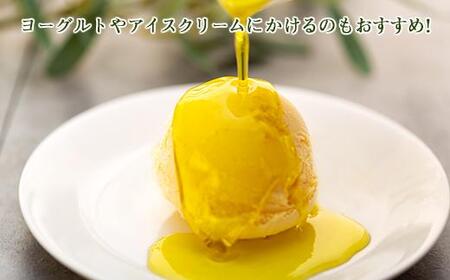 【ギフト用】エキストラバージンオリーブオイル(1L×2本) スペイン産