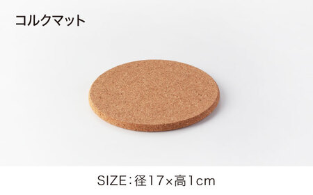 【美濃焼】手付き 丸型 グラタン皿 ブラック×グレー【ワコー製陶所】器 直火 調理 オシャレ セット 取手付き グラタン 電子レンジ オーブン 食洗器 送料無料[MGA007]