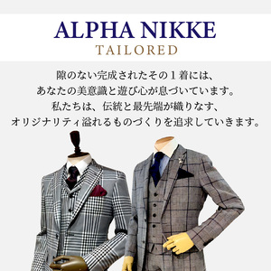 セレモニースーツ＜上下セット＞《 スーツ オーダースーツ セレモニースーツ パーティー 結婚式 プレゼント 》【2423Q05139】