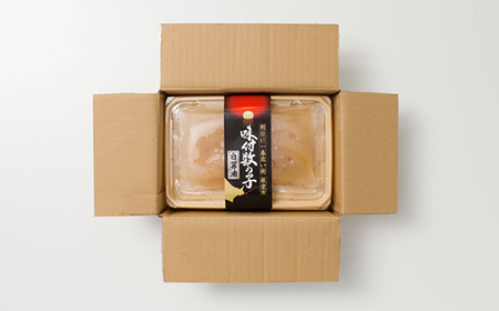 【北海道根室産】味付け数の子200g×3P A-46001