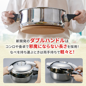 圧力鍋 日本製 ガス・IH対応 [ ゼロ活力なべパスカル M・3.0L ] アサヒ軽金属