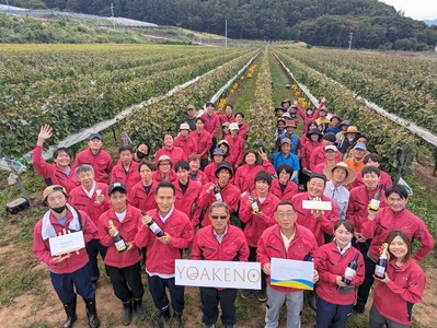 YOAKENO天王原信濃リースリング2023 ワイン 白ワイン YOAKENO 天王原信濃リースリング2023 辛口 アルコール分12％ お酒 750ml 1本 母の日 父の日 [h230]