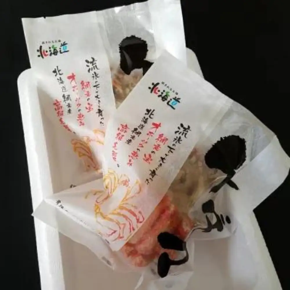 ＜網走産＞ケダマ≪毛がにまるまる1尾全部盛り×2尾入≫ ※着日指定不可 ABAH002 | 毛ガニ
