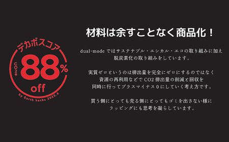 ご祝儀袋 手作りキット 着物帯 オリジナル 中袋付 熨斗付 水引付 唯一無二 結婚 出産 七五三 長寿 還暦 古希 入学 入園 卒業 成人式 新築 プレゼント お土産【DM001】