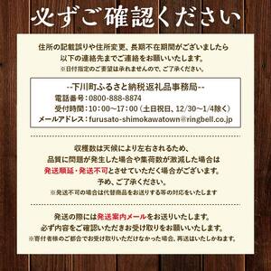 【先行予約】令和8年産 ホワイトアスパラガス（2Lサイズ） 2kg アスパラ F4G-0337