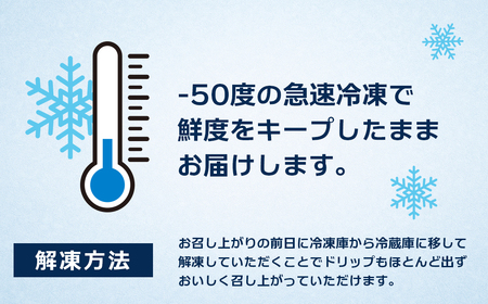 淡路牛の切り落とし3.0kg（300g×10パック)　