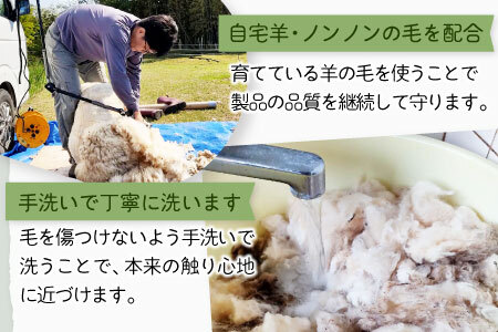 ひつじ飼いが作る ごほんゆびウールソックス Mサイズ(グリーン)【ウール ソックス 5本指 靴下 Mサイズ グリーン 緑色 深緑 レディース メンズ 男女兼用 島根県 大田市】