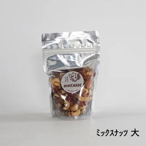 パンケーキミックス 自然をほおばる 朝食セット ( グラノラ・パンケーキ・ミックスナッツ) レシピ付き | お取り寄せ 常温配送 腸活 食物繊維 健康 美容 食生活 改善 朝食 朝ごはん おやつ 人気 愛媛県 松山市【SL005】