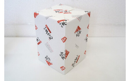 【へきなん優良みやげ推奨品】古式三河仕込 愛櫻純米本みりん 1年熟成＆3年熟成 味比べセット（500ml・2本） 本醸造 三河 国産 H009-039