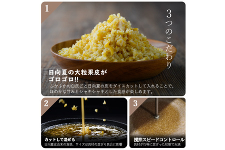 ドレッシング 日向夏 180ml×3本 & 黄ゆずと青ゆず 170ml×3本 計6本 [ミツイシ 宮崎県 日向市 452060844]