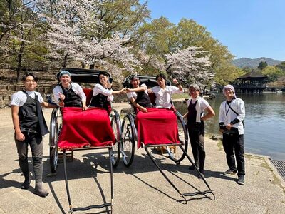 人力車ツアー 【７０分】若草山・鹿ふれあいツアー ２名１台 奈良ツアー 株式会社麻世勝エビス T-55