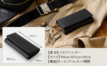 三つ折りキーケース（ヌメ革・ブラック） W6cm H11cm D2cm イタリアンレザー キーケース シンプル おしゃれ 紳士 メンズ レディース 男性 高級 プレゼント おすすめ 福岡県 大木町 ナデルファーデン BK057