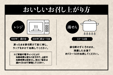 まる姫ポークと国産牛の贅沢デミグラスハンバーグ 計1.4kg(140g×10個) ハンバーグ 牛肉 豚肉 まる姫ポーク