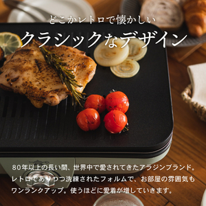 アラジン 福袋 トースター 白 ミニグリラー セット