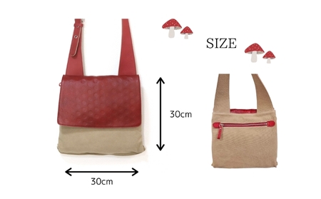 どくきのこバッグ レザー×帆布 ショルダーバッグ 日本製 ファッション カバン 小物 キノコ好き キノコモチーフ かわいい ユニーク  チョコ/チョコ