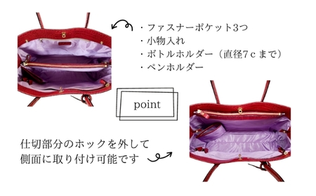 大人気 A4マザーズバッグ【改】イタリアンクロコ 日本製 ファッション カバン 小物 ファッション小物 おしゃれ  レッド