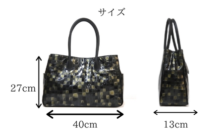 大人気 A4マザーズバッグ【改】高級ステンドグラス風レザー 日本製 ファッション カバン ショルダーバッグ  ダークブラウン