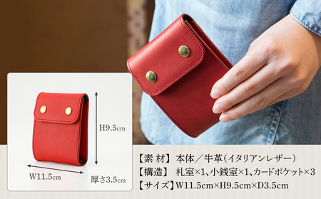 モト（二つ折り財布）（ヌメ革・レッド）　BK051
