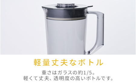 Votre ジュースミキサー MJB-T100(W) 95518 F4N-0685