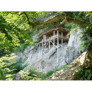 【三朝町】JTBふるさと旅行券（90,000円分）有効期間5年 | 予約 宿泊 観光 体験 温泉 ホテル 旅館 チケット 子供 子連れ カップル 家族 店頭 電話 三朝