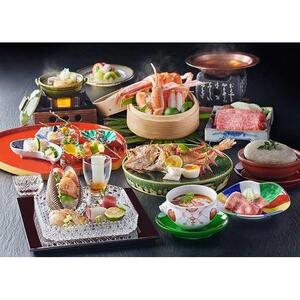 三朝温泉 万翆楼 最上階スイートペア宿泊券（1泊2食付き）【GW、お盆、年末年始等ご利用不可日有】