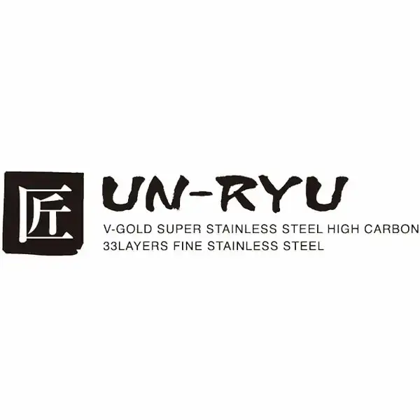 オールステンレス三徳包丁(小) 刃部15.5cm [匠　UN-RYU(雲竜)] 155mm 包丁 庖丁 燕三条製 下村工業 調理器具 キッチン用品 新生活 一人暮らし 【040S027】