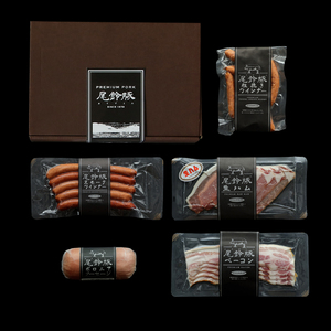 ハム・ソーセージ【PREMIUM PORK】尾鈴豚ハム・ソーセージ詰め合わせ５種 Bセット 【加工品 豚肉】