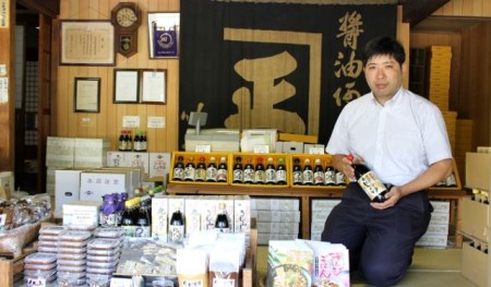 宮醤油店しょうゆ詰合せ（360ml×５本）