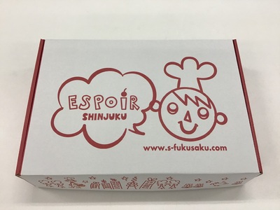 新宿福祉作業所　焼き菓子詰め合わせセット 0098-001-S05