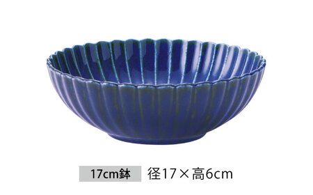 【美濃焼】菊型 鉢セット ルリうのふ【大東亜窯業】 食器 ボウル 鉢 小鉢 セット サラダ デザート メインディッシュ シンプル [MAG085]